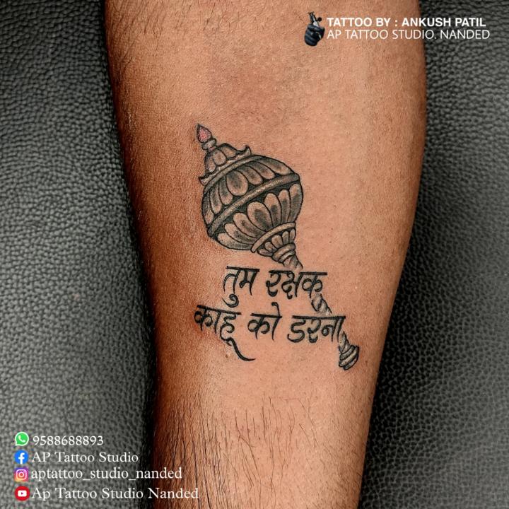 Customized Lord Hanuman tattoo  Hanuman tattoo Forearm tattoos Hindu  tattoos