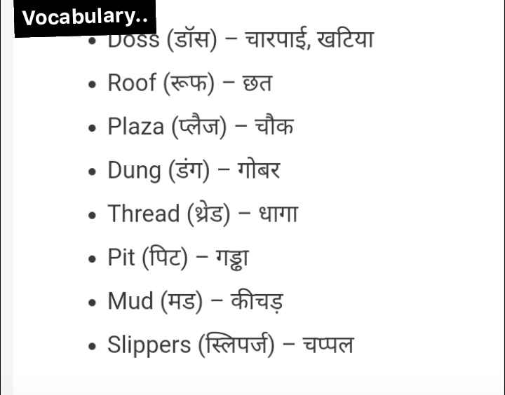 hindi meaning • ShareChat Photos and Videos