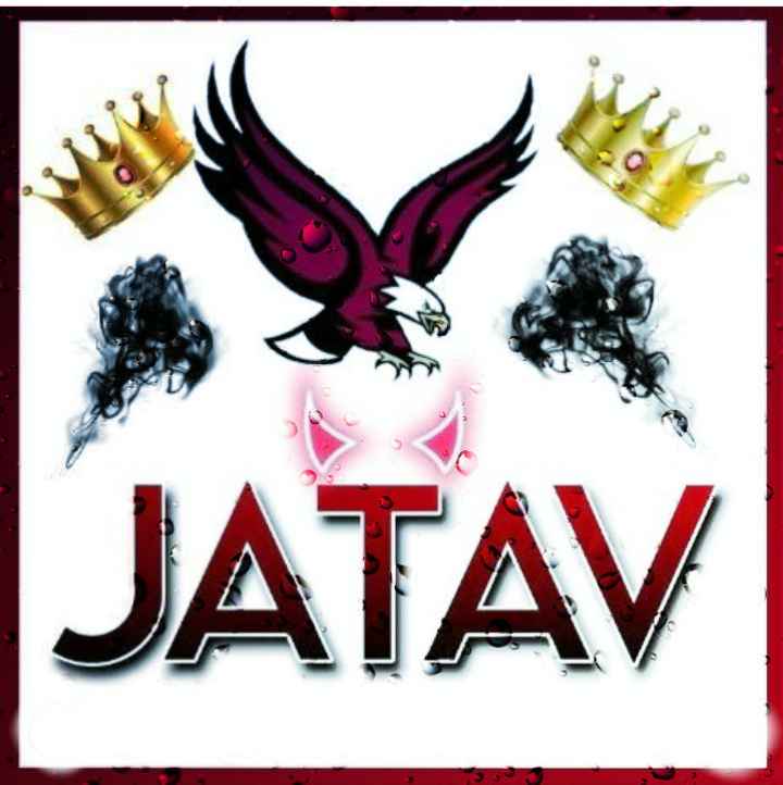 Preview of Hearts 3D name for Jatav