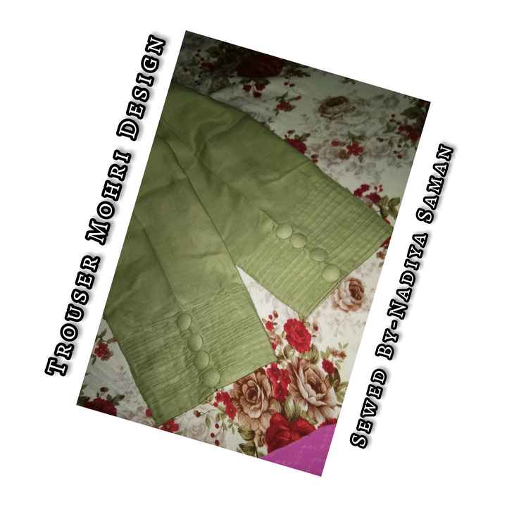 Cream Cambric Trouser  Diners Pakistan