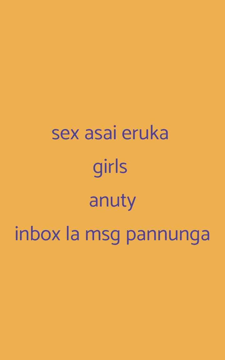 sex chat Images • hhs aka akacduaba (@377799789) on ShareChat