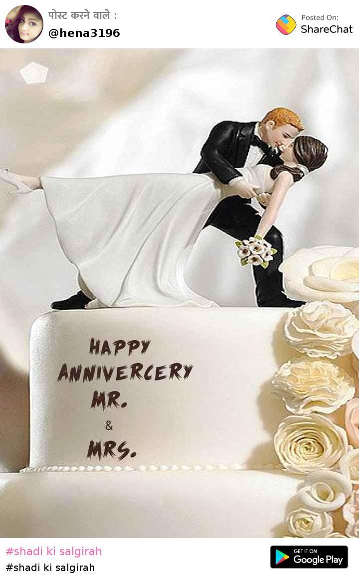 Top 10 Anniversary Cake ideas for couples /Anniversary cakes images -  YouTube