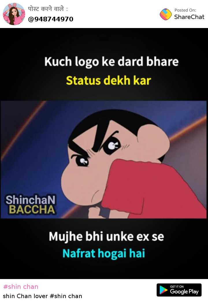 Shinchan funny 2025 whatsapp status