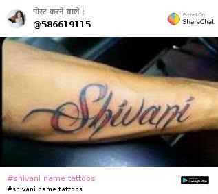 Share more than 63 shivani tattoo designs  thtantai2