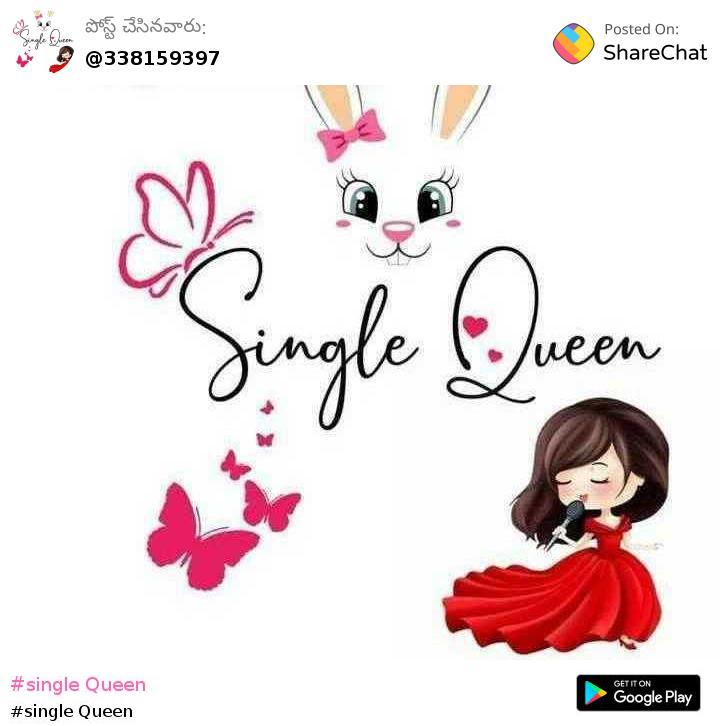 my queen Images • nenu.. nenu (@ranga0000) on ShareChat