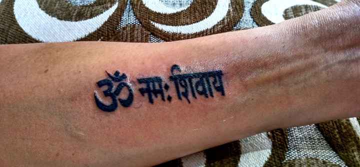 punjabi in Tattoos  Search in 13M Tattoos Now  Tattoodo