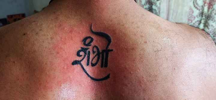 Update more than 78 r and s tattoo best  thtantai2