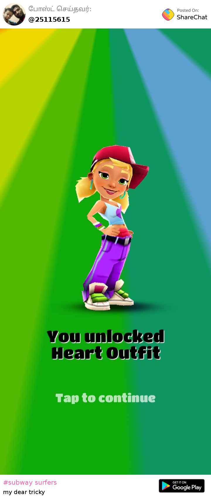 Subway surfers hack Images • - (@1100589060) on ShareChat