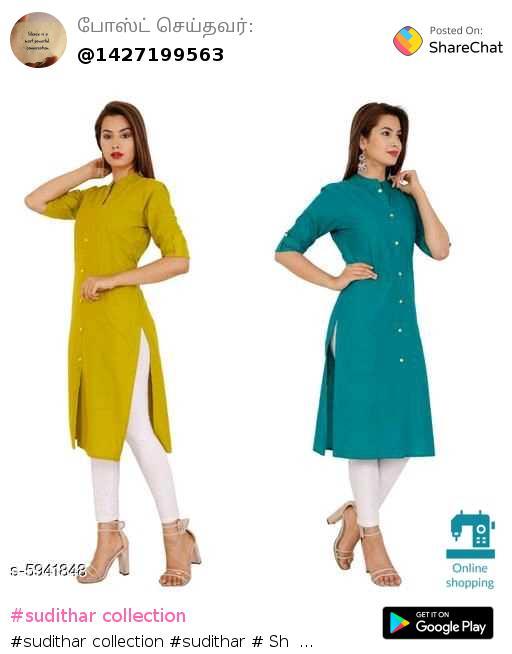 Online sudithar clearance shopping