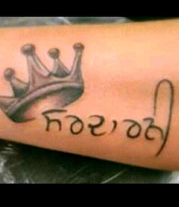 R Tattoos Studio in Ghatkopar West Mumbai400086  Sulekha Mumbai