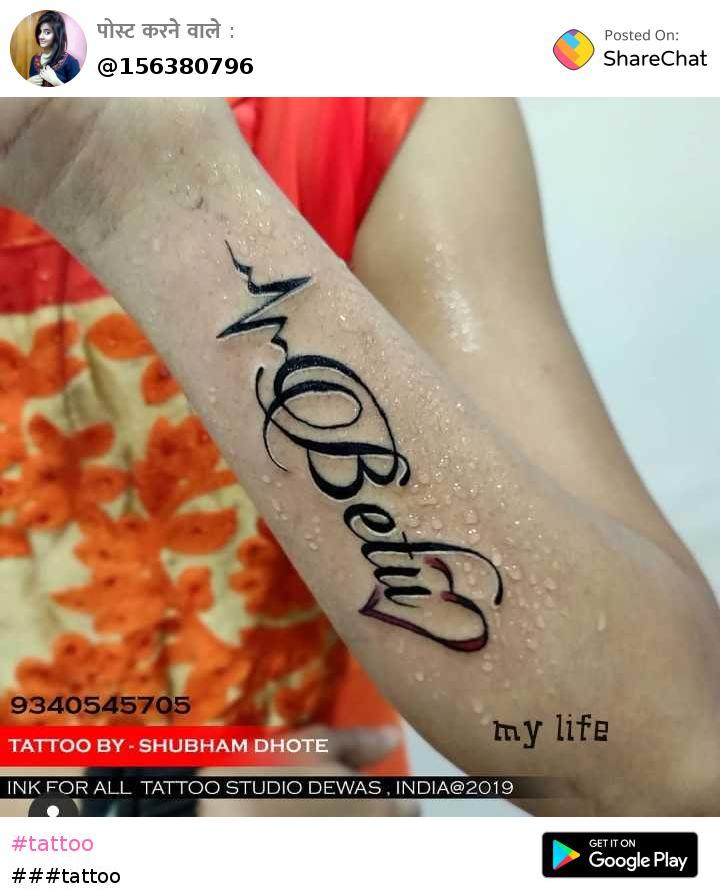 Jason makeover academy  Tattoo noormahal  Chest Name Tattoo Artist sona  Studieo work book u r Tattoo Appointment call 9464578667  Facebook