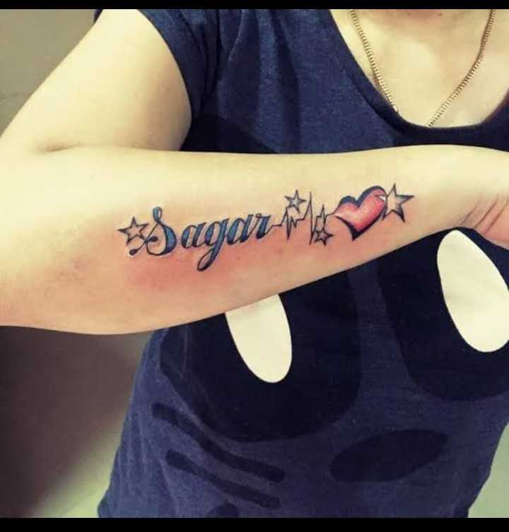 Sagar Name Tattoo Best Sagar Name Tattoo on Hand  Chest  Sagar Name  Tattoo Designs  Tattoo Style  YouTube