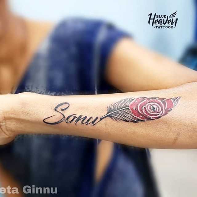 Top 80 about sonu name tattoo designs super hot  indaotaonec