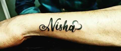 Top more than 74 nishu name tattoo design  thtantai2
