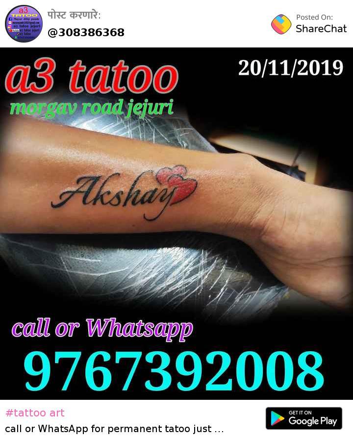 Want to get  Skin Marks  The Tattoo Studio  Rajkot   Facebook