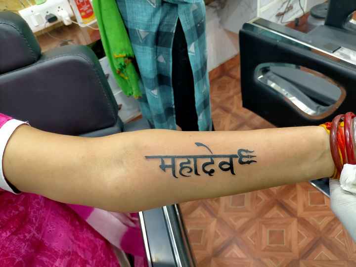 Beautiful name manoj tattoo design  Tattoo on hand Manoj name Manoj  tattoo  Manoj tattoo design  YouTube