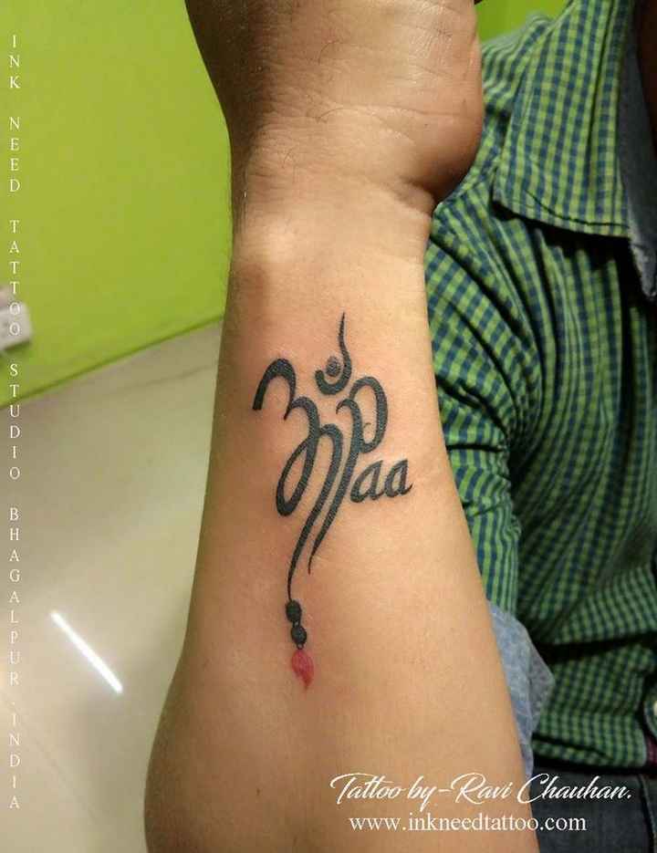 Ravi Name Tattoo Images Best Collection
