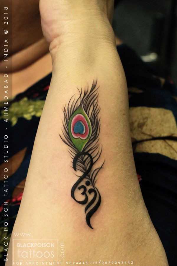 Tattoo Images  Free Download on Freepik