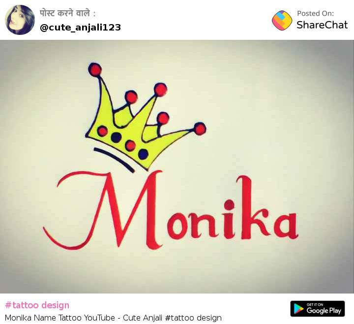 Monika Logo | Name Logo Generator - I Love, Love Heart, Boots, Friday,  Jungle Style