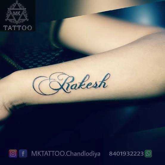 Being Animal Tattoos  Rakesh name Tattoo with peacock feather by Tattoo  artist Sachin Definition of Rakesh lord of the night Meaning of Rakesh  Means lord of the fullmoon day from Sanskrit