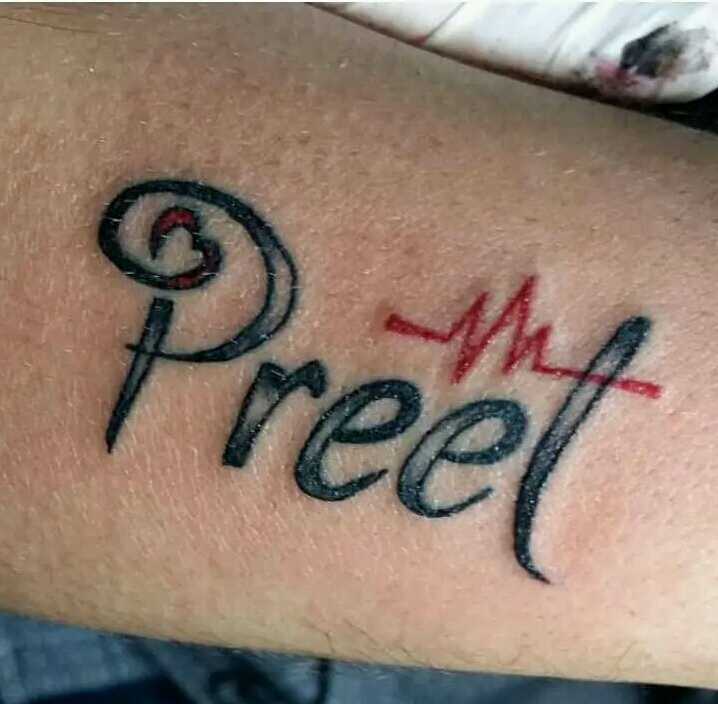 heres a small preet name tattoo with heart an heartbeatcontact for  tattooing 7800000074 pardeep kumarnametattoo heartbeattattoo  lovetattoo  By Dhariti BODY Tattoos  Facebook
