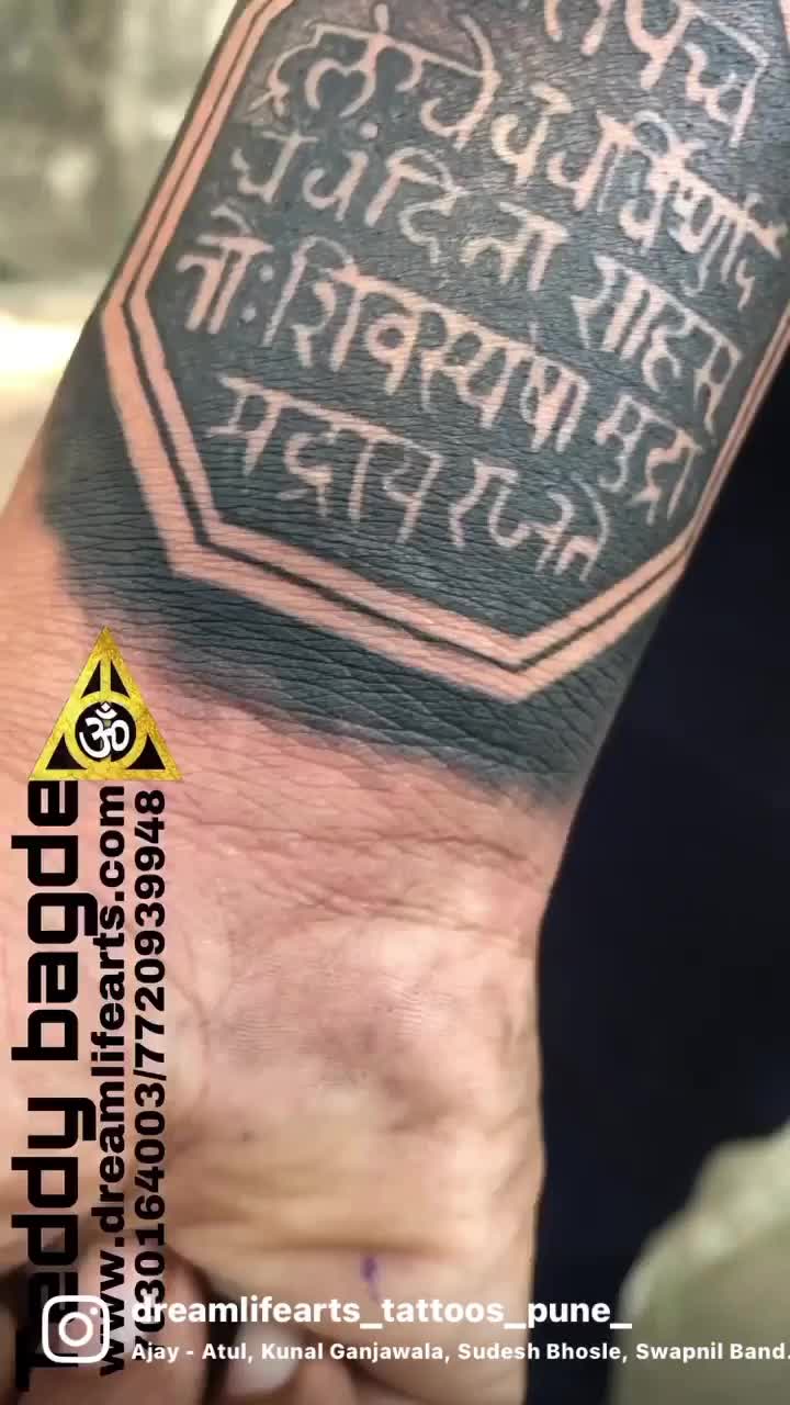 Lillys Fine Tattoo  Chatrapati Shivaji Maharaj Tattoo by deepakvetal5  at lillysfinetattoo chatrapatishivajimaharaj shivajimaharajtattoo  sleeve tattoos tattoo design likeyou  Facebook