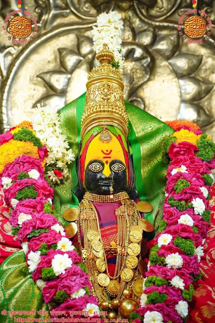 Tulja Bhavani Goddess Tuljapur Maharashtra India Stock Illustration  2057113496  Shutterstock