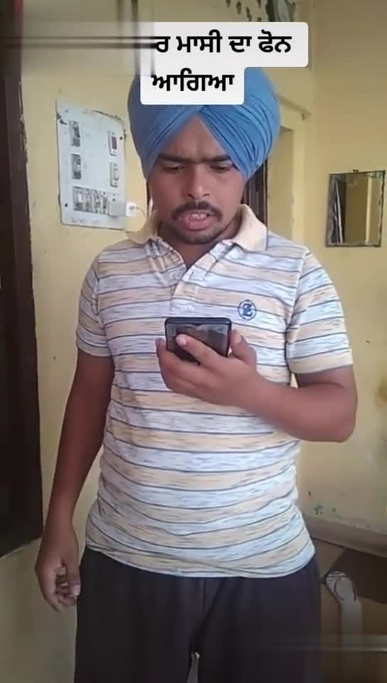 new id plz support harshrajput1712 punjabi comedy punjabi comedy Harsh Rajput ShareChat