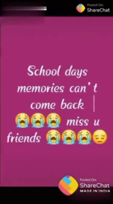 school days quotes memories