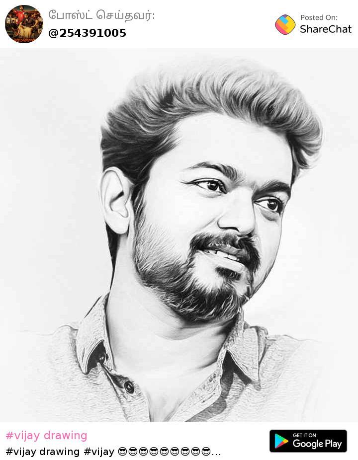 How to draw Vijay Thalapathy (Part-I)//Outline sketch by using grid method  - YouTube
