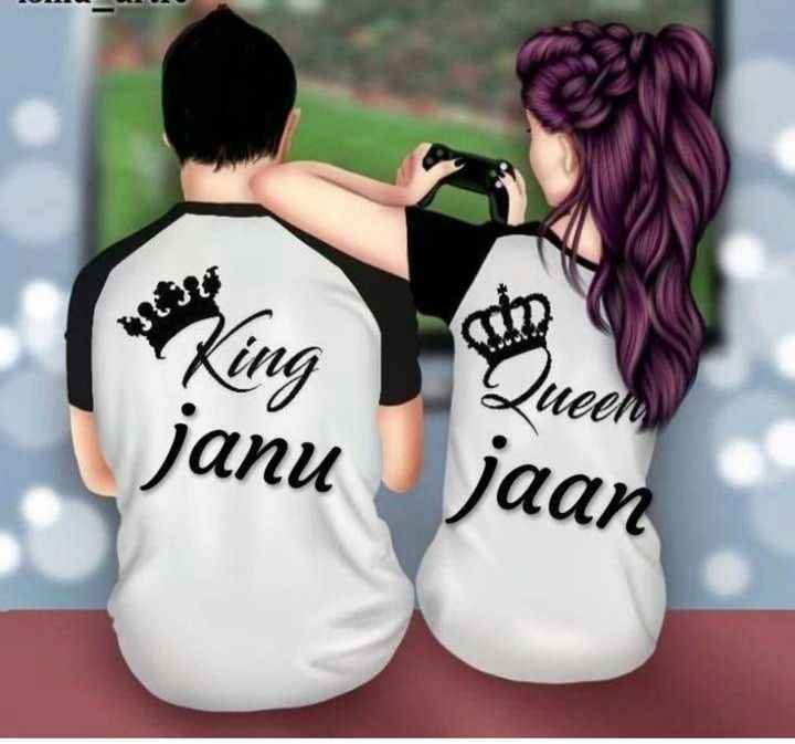 I Love You Janu Name  Shona Name In Design Jaanu HD wallpaper  Pxfuel