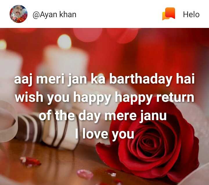 ▷ Happy Birthday Ayan GIF 🎂 Images Animated Wishes【28 GiFs】
