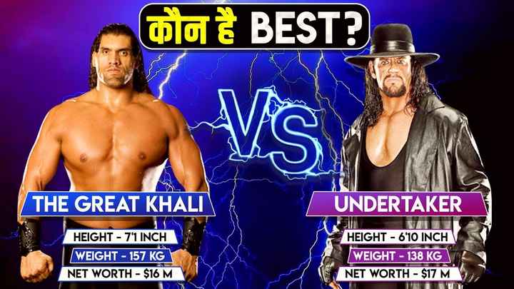 the great khali vs undertaker