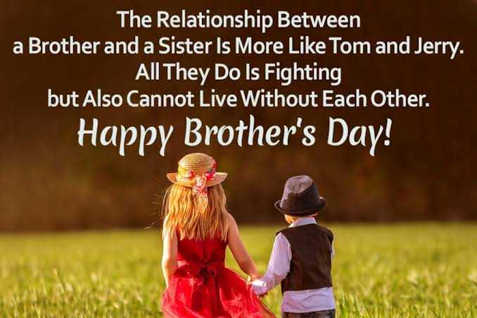 Brothers day Wallpapers Download | MobCup