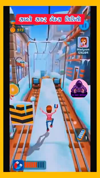 subway surfers hack mode • ShareChat Photos and Videos