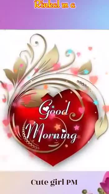 Love You My Sweet Heart Meri Good Morning Tu Hai Meri Good Night Bhi  Tu💋💋💕💞😍😙😘😚 #Love You My Sweet Heart Meri Good Morning Tu Hai Meri  Good Night Bhi Tu💋💋💕💞😍😙😘😚 #Good Morning